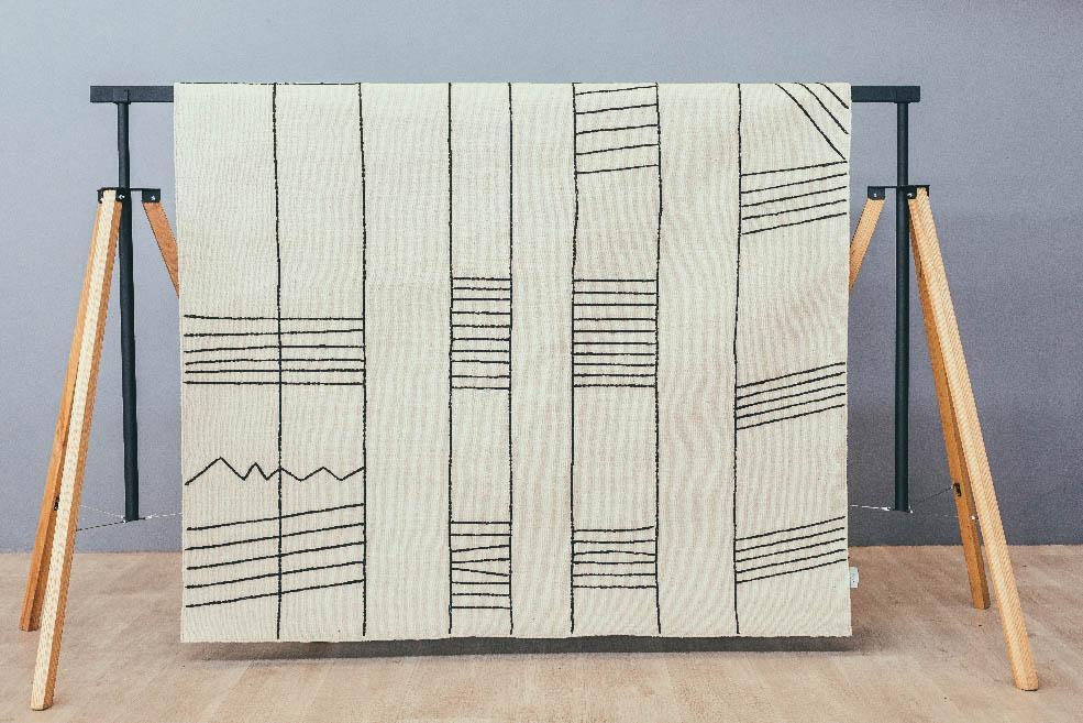 Voke Birch Black Rug